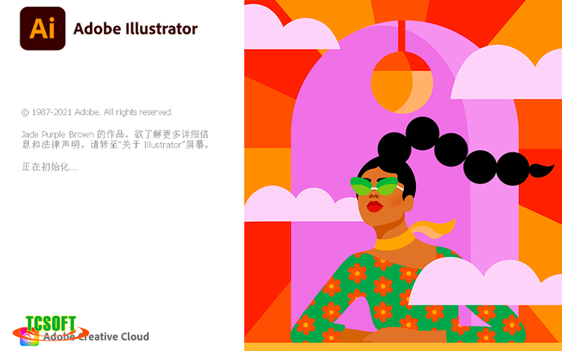 Illustrator 2023 v27.8.1 cho macbook bản drive tải nhanh (chip M + Intel)